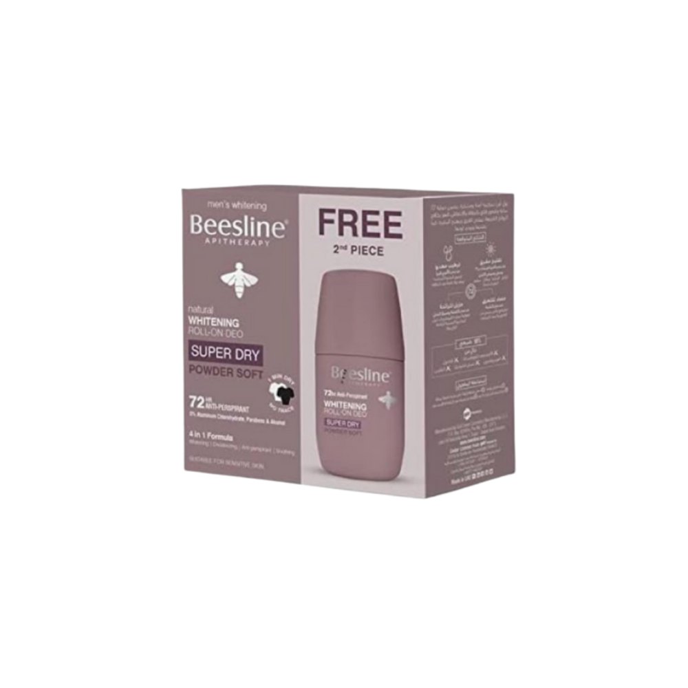 Beesline Natural Whitening Roll On Deodorant Super Dry Powder Soft 1+1 Free Offe - 2x50ml | بيزلين مزيل العرق رول اون يفتح البشرة، عبوة 1+1 مجانية - 2 × 50 مل