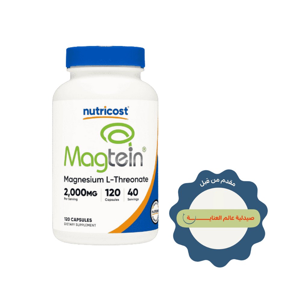 Nutricost Magnesium L-Threonate As Magtein 2000mg - 120 Capsules | نيوتريكوست مغنزيوم ل-تريونات 2000 مغ - 120 كبسولة