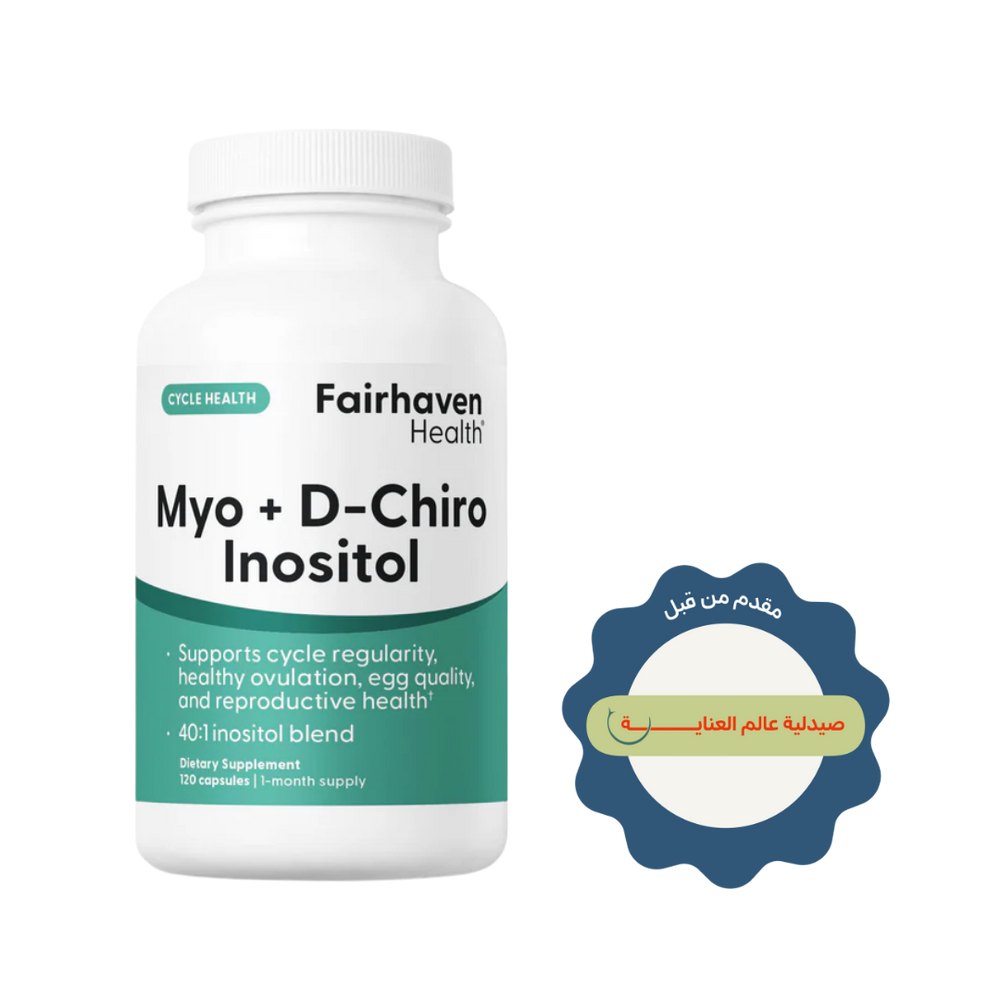 Fairhaven Myo + D-Chiro Inositol - 120 Capsules | فيرهافن مكمل غذائي ميو مع دي-كايرو انستول - 120 كبسولة