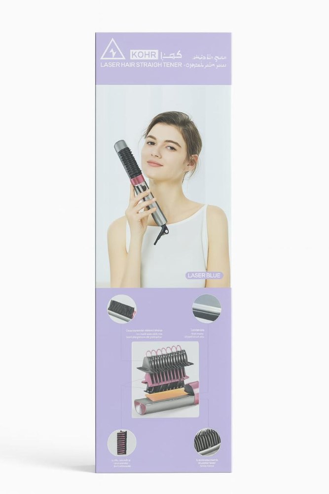 KOHR Large 3-in-1 Hair Styler Brush | كوهر فرشاة 3 في 1 لتصفيف الشعر