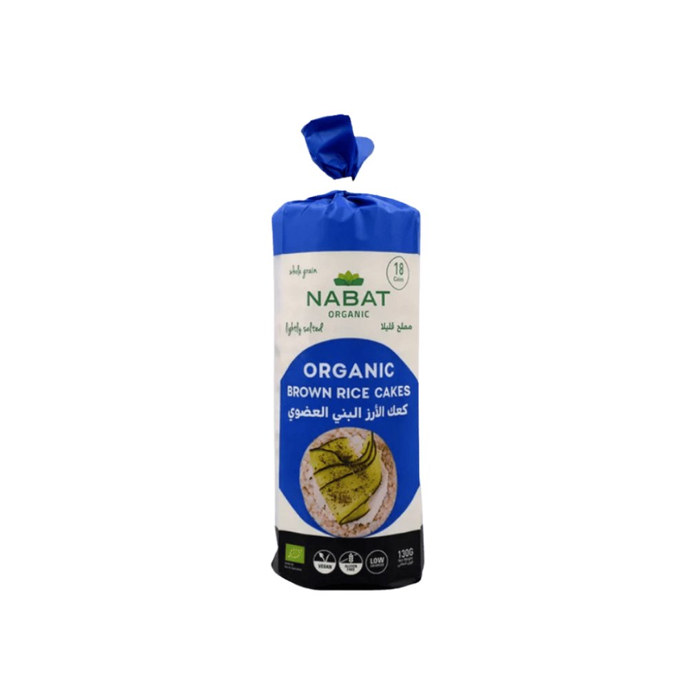NABAT ORGANIC Brown Rice Cakes - 130g | نبات رقائق الأرز العضوية- 130غ