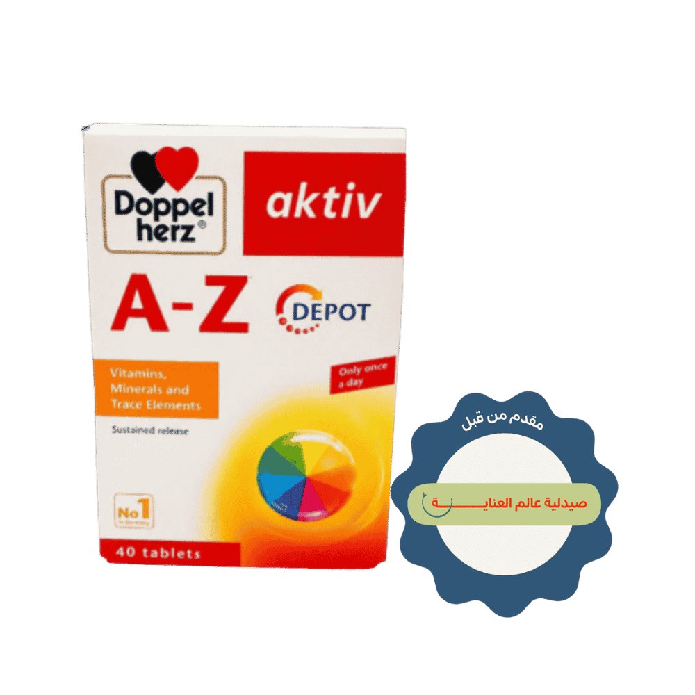 Doppel herz Aktiv A-Z Depot Vitamins - 40 Tablets | دوبل هيرز مكمل غذائي متكامل متعدد الفيتامينات - 40 قرص