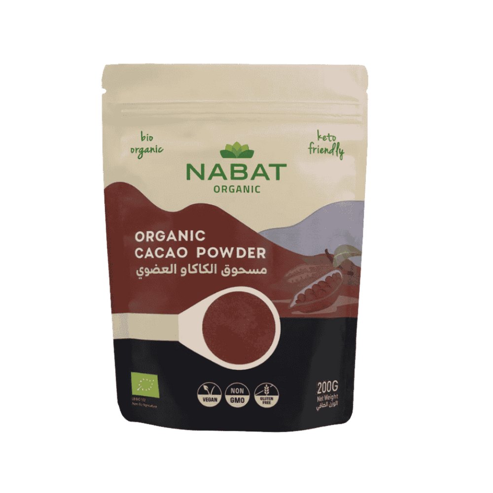 NABAT ORGANIC Cacao Powder - 200g | نبات مسحوق الكاكاو العضوي - 200غ