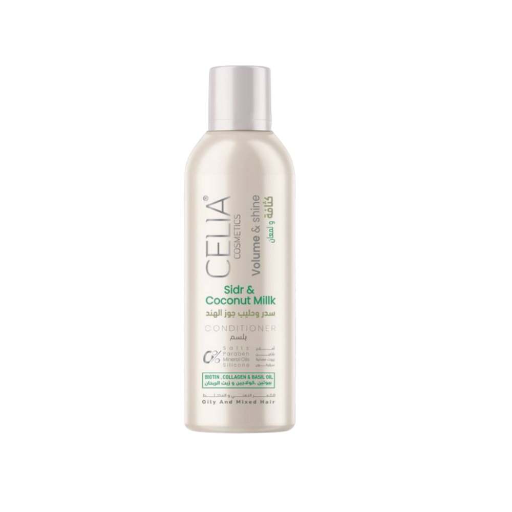CELIA Conditioner Sidr & Coconut Millk - 500ml | سيليا بلسم السدر وحليب جوز الهند - 500 مل