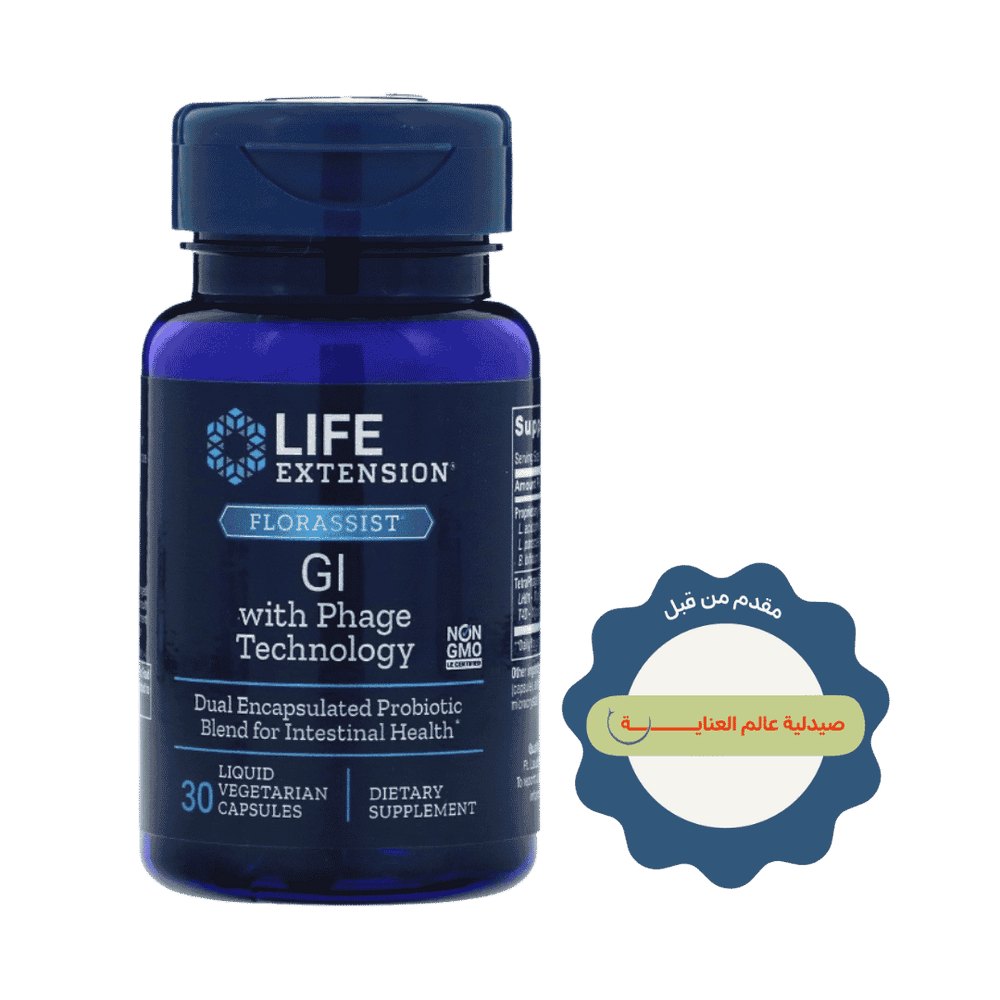 Life Extension FLORASSIST Probiotic GI with Phage Technology - 30 Liquid Vegetarian Capsules |لايف إكستنشن فلوراسيست بروبيوتيك لصحة الجهاز الهضمي- 30 كبسولة نباتية
