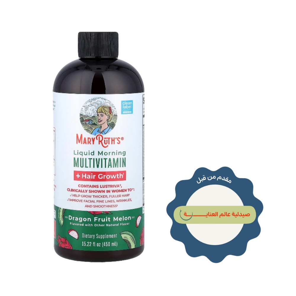 Mary Ruths Liquid Morning Multivitamin + Hair Growth Contains Lustriva - 450ml | ماري روث مكمل بتركيبة سائلة متعددة الفيتامينات لدعم كثافة الشعر - 450 مل