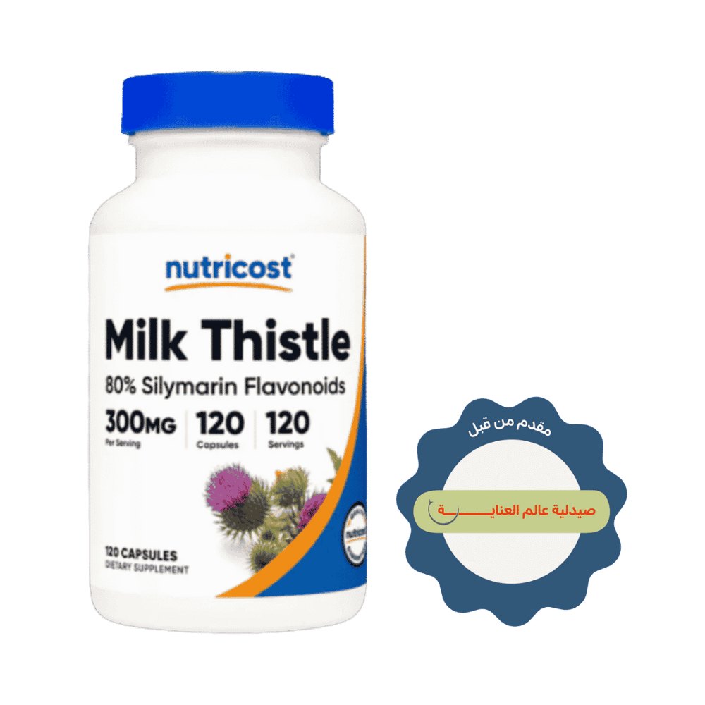 Nutricost Milk Thistle 1000 mg - 120 Capsules | نيوتريكوست مكمل غذائي يحتوي على مستخلص شوك الحليب - 120 كبسولة