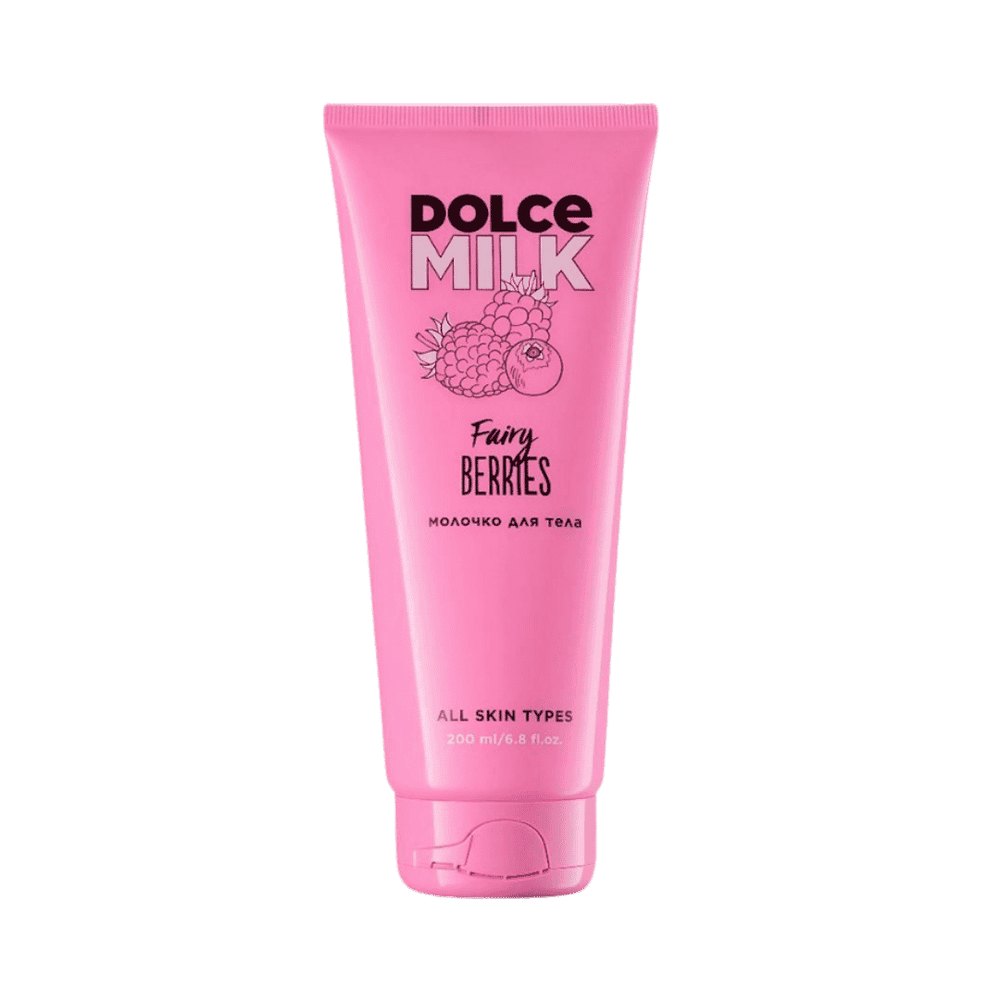 DOLCE MILK Fairy Berries All Skin Types - 200ml | دولتشي ميلك لوشن جسم بيري فيري - 200مل