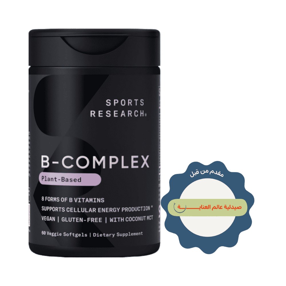 Sports Research Vitamin B-Complex Plant-Based - 60 Vegan Softgels | سبورت ريسيرش مكمل متعدد للفيتامينات بتركيبة نباتية - 60 كبسولة هلامية