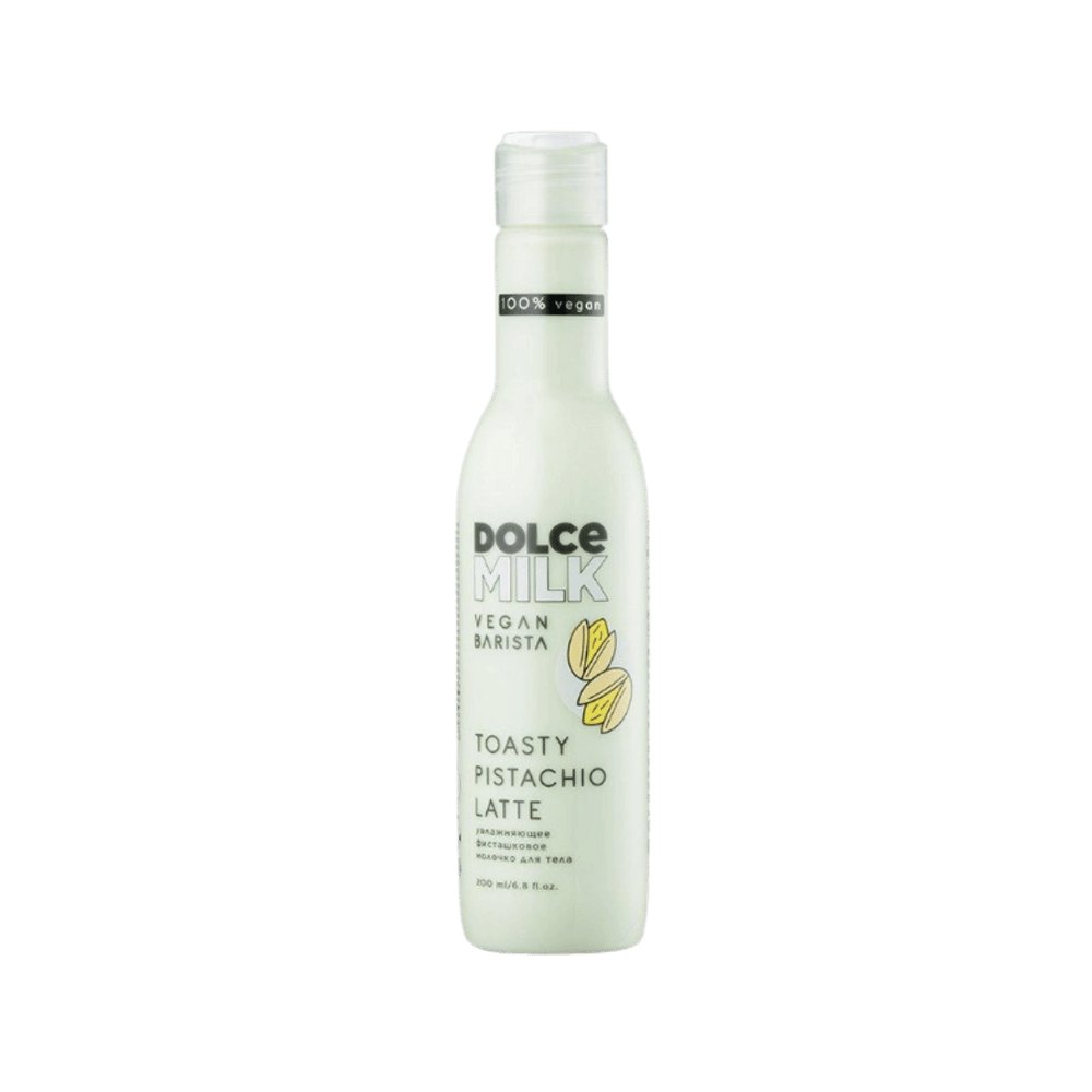 DOLCE MILK Vegan Barista Toasty Pistachio Latte - 200ml | دولتشي ميلك حليب مرطب للجسم - 200 مل
