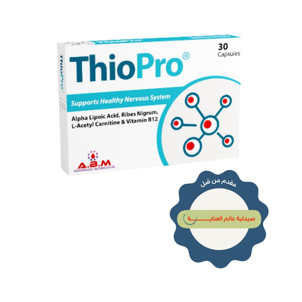 ABM Thio Pro Supports Healthy Nervous System 30 Capsules | ثيوبرو مكمل غذائي لدعم الجهاز العصبي - 30 كبسولة
