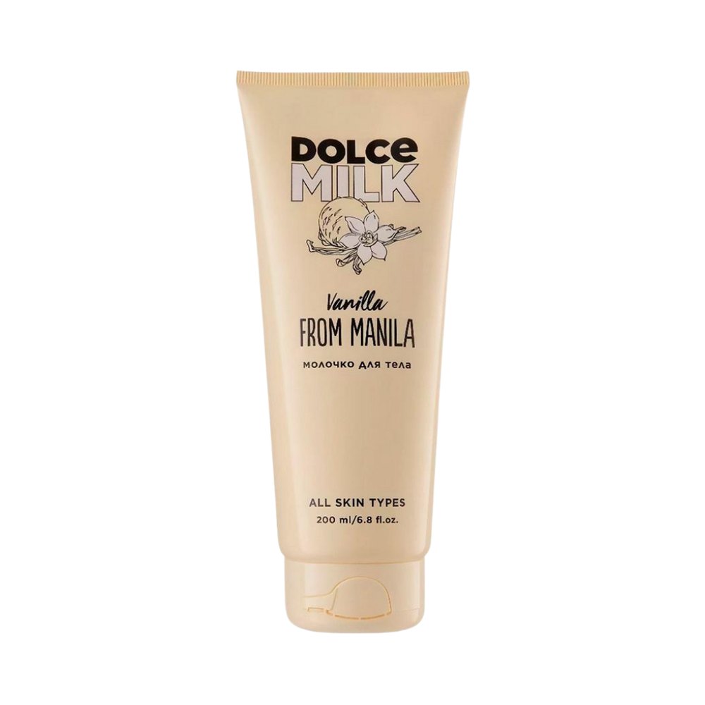 DOLCE MILK Vanilla From Manila Body Milk All Skin Types - 200ml | دولتشي ميلك حليب جسم لجميع أنواع البشرة - 200 مل