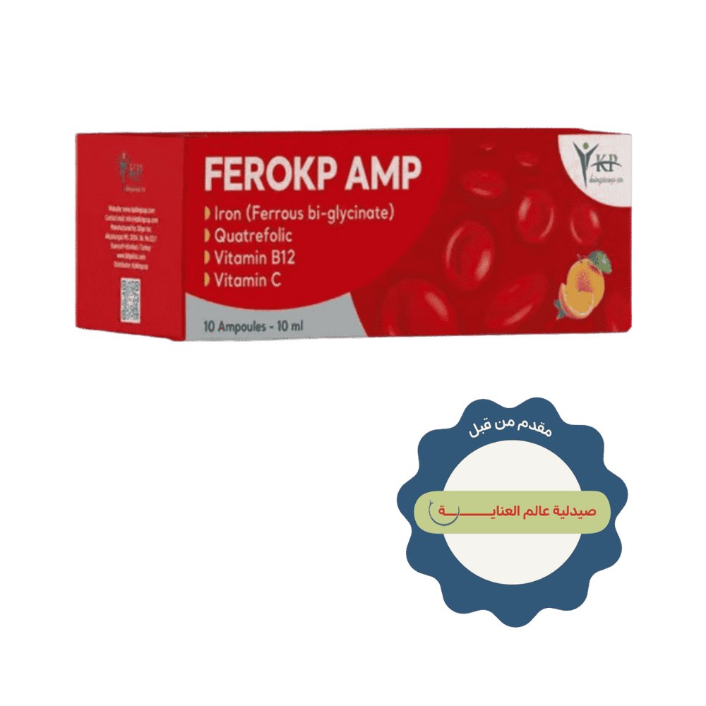 King Cup Ferokp Amp 10 Ampoules - 10 ml | كينج كب أمبولات حديد شرب 10 - 10مل