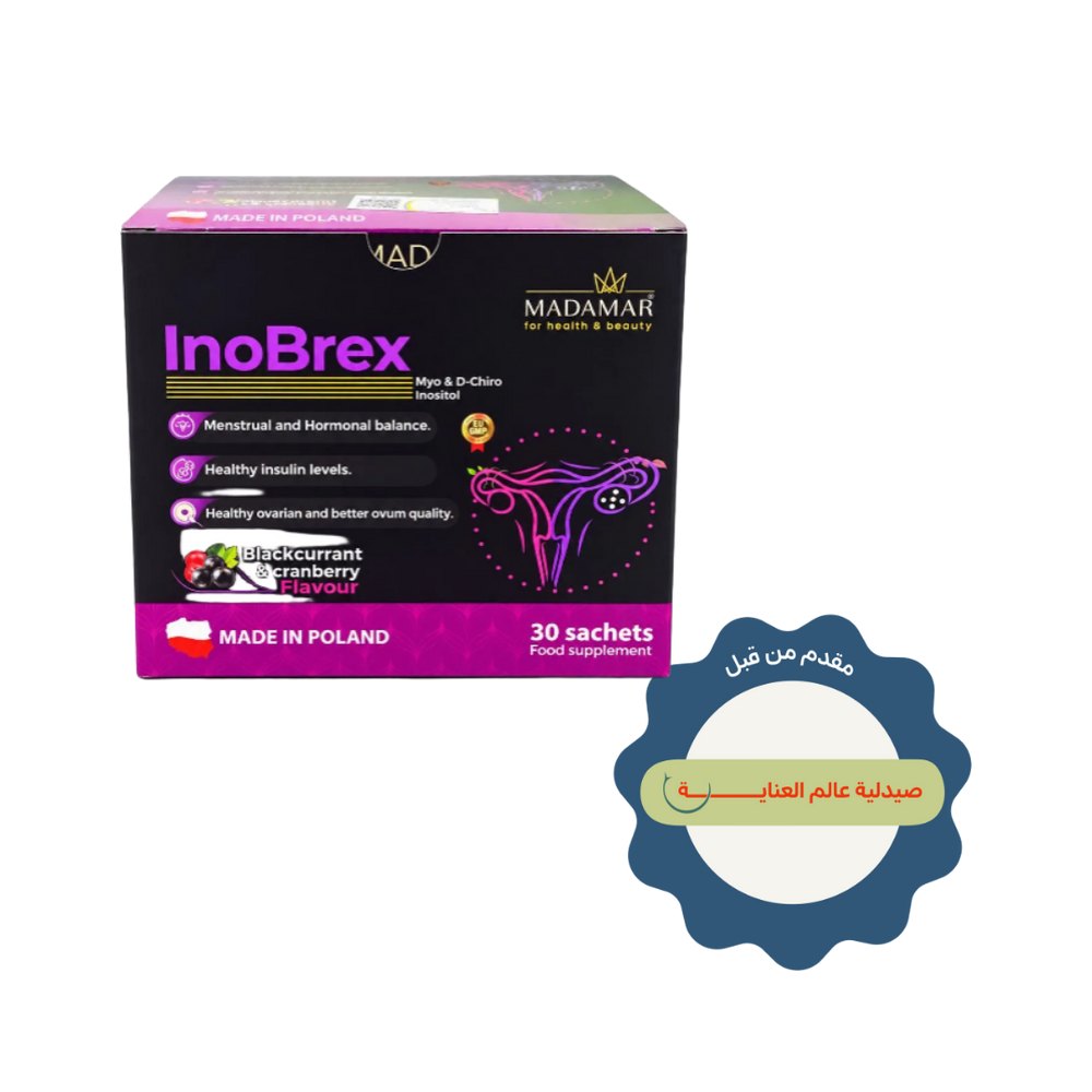 MADAMAR Myo & D-Chiro Inositol - 30 Sachets | مادامار مكمل غذائي لدعم صحة المبايض و الهرمونات لدى النساء - 30 كيس