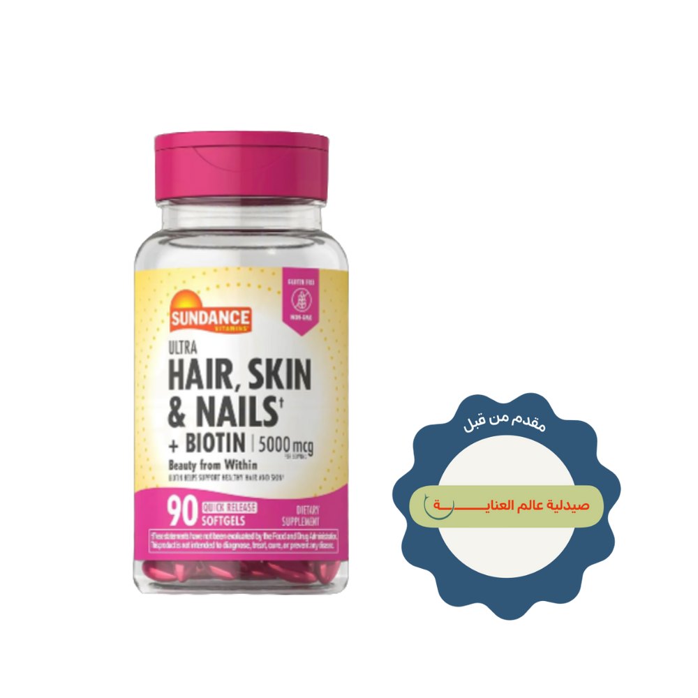 Sundance Hair Skin & Nails Complex - 90 Softgels | ساندانس مكمل غذائي لدعم صحة البشرة و الشعر و الأظافر - 90 كبسولة هلامية