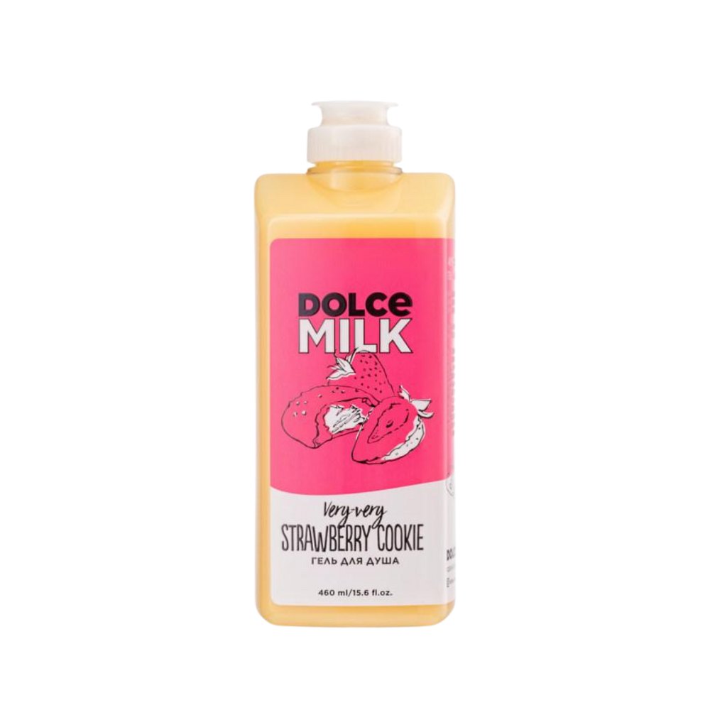 DOLCE MILK Very-Very Strawberry Cookie Shower Gel - 460ml | دولتشي ميلك ستروبيري جل استحمام - 460 مل