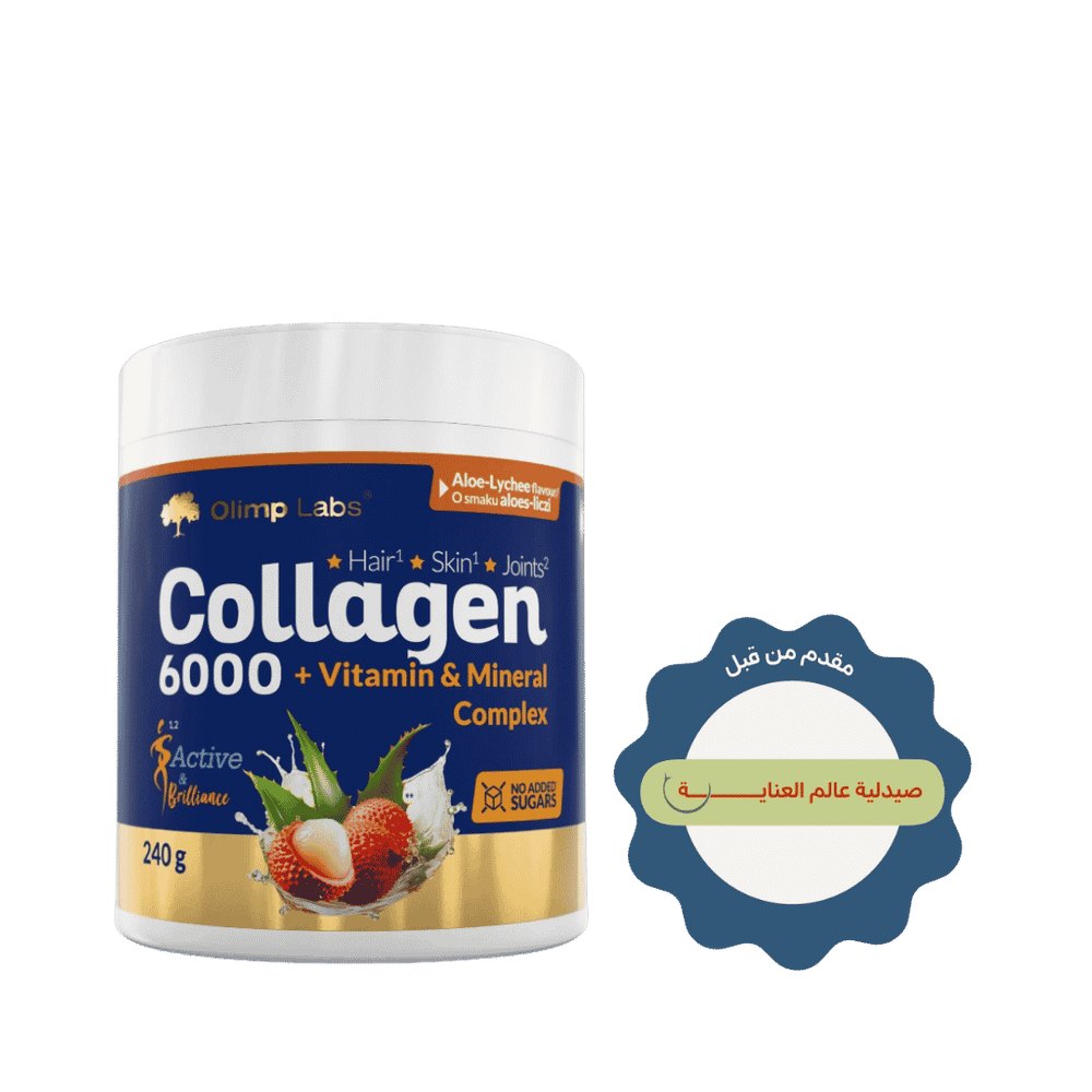 OLIMP COLLAGEN 6000 + VITAMIN & MINERAL COMPLEX HAIR SKIN NAILS - 240g| اوليمب كولاجين 6000 + فيتامين و معادن - 240غ