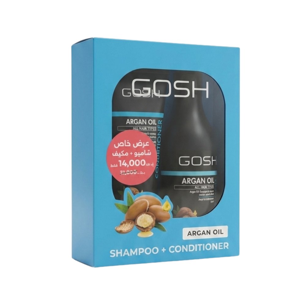 Gosh Shampoo & Conditioner Argan Oil | جوش شامبو + بلسم زيت الأرجان