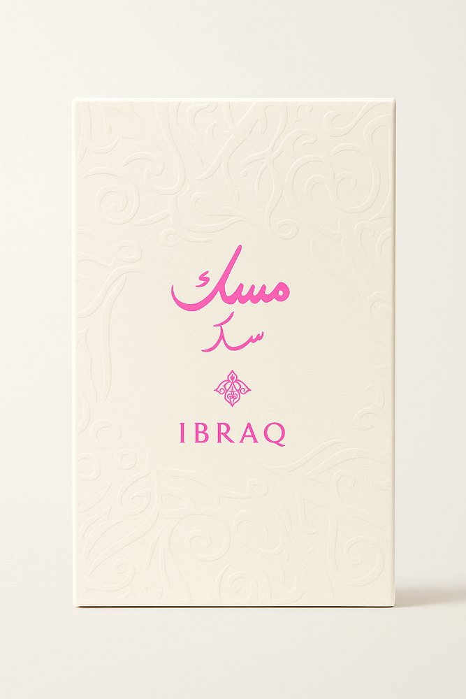 IBRAQ Ibrahim Al-Qurashi Musk Sukar - 75 ml | ابراهيم القرشي عطر مسك سكر للنساء - 75 مل