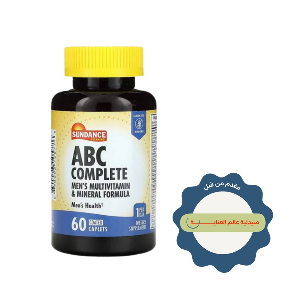 Sundance ABC Complete Mens Multivitamin & Mineral Formula - 60 Coated Caplets | ساندانس ABC كومبليت مالتي فيتامين ومعادن للرجال - 60 قرص مغلف