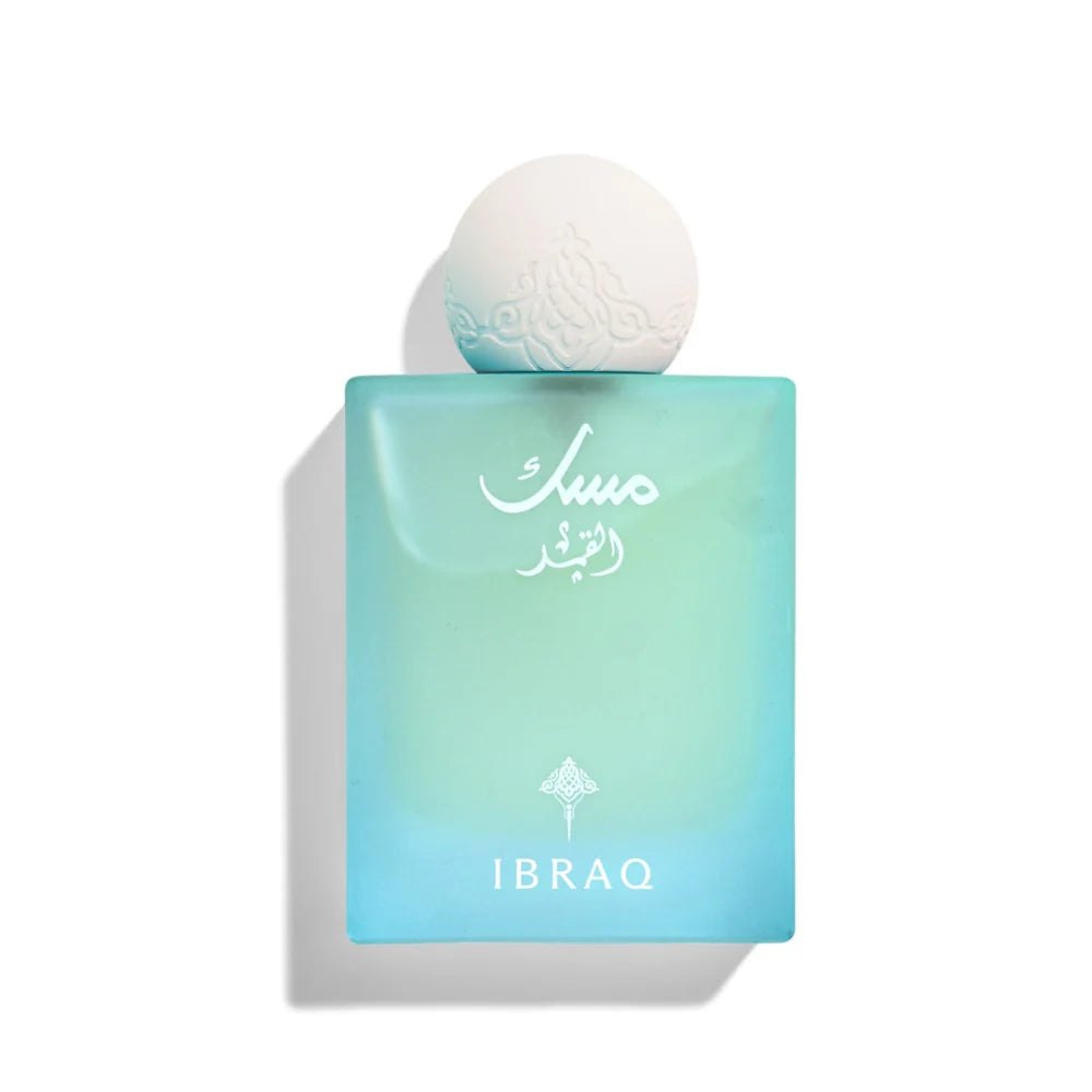 IBRAQ Ibrahim Al-Qurashi Musk AlQurashi EDP - 75 ml | ابراهيم القرشي عطر مسك القمر للنساء - 75 مل