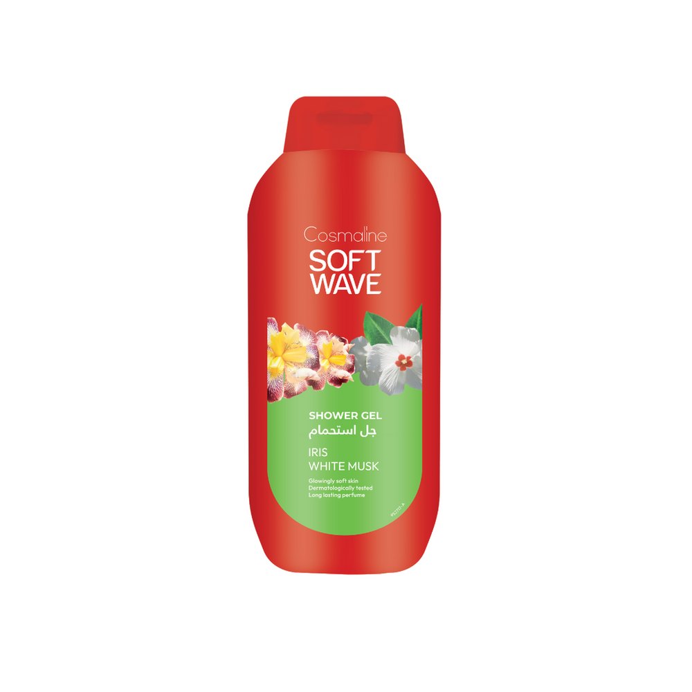 COSMALINE Soft Wave Iris White Musk Shower Gel - 650ml | كوزمالين جل استحمام بالمسك الأبيض و زهرة السوسن - 650 مل