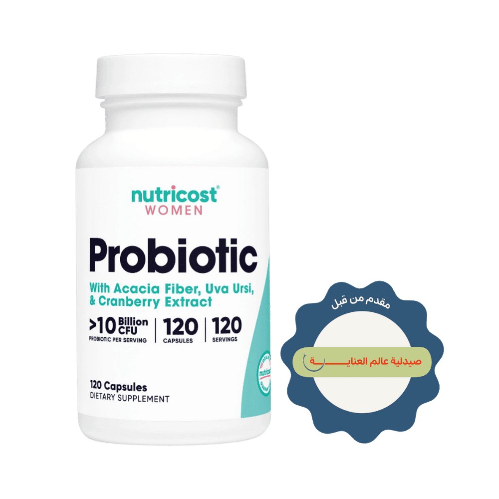 Nutricost Women Probiotic - 120 Capsules | نيوتريكوست بروبيوتيك للنساء - 120 كبسولة