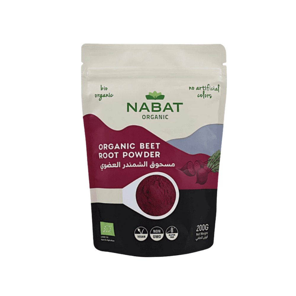 NABAT ORGANIC Beet Root Powder - 200g | نبات مسحوق الشمندر العضوي - 200غ