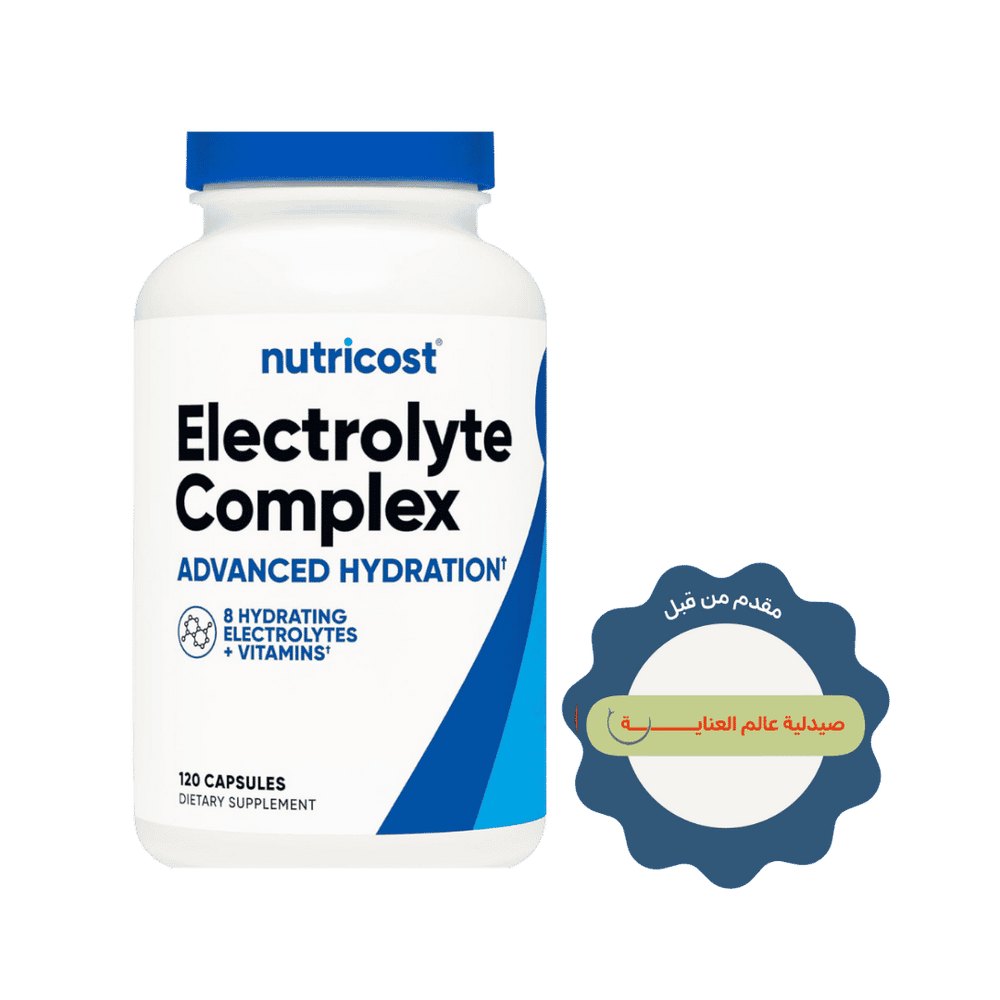 Nutricost Electrolyte Complex Advanced Hydration - 120 Capsules | نيوتريكوست كبسولات إلكتروليت والفيتامينات لتعزيز إماهة الجسم - 120 كبسولة