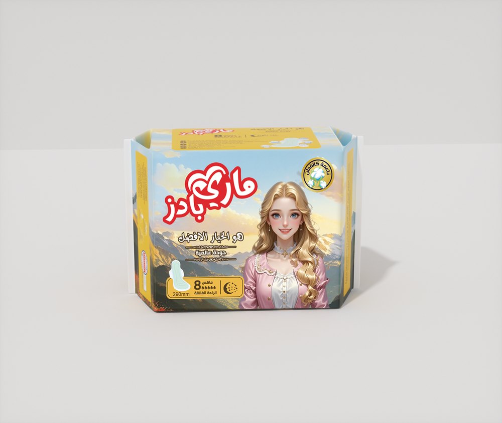 MARY PADS The Best Option Export Quality Extra Long 8 Max Night - 290mm | ماريس بادز - فوط صحية 290 مم - 8 قطع - 290mm