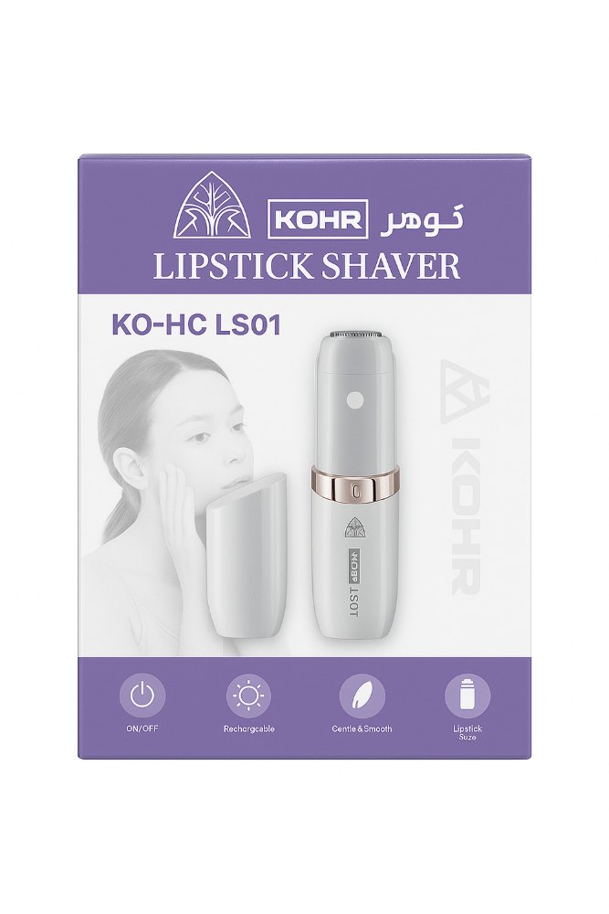 Kohr Women's Razor | كوهر ماكنة حلاقة نسائية