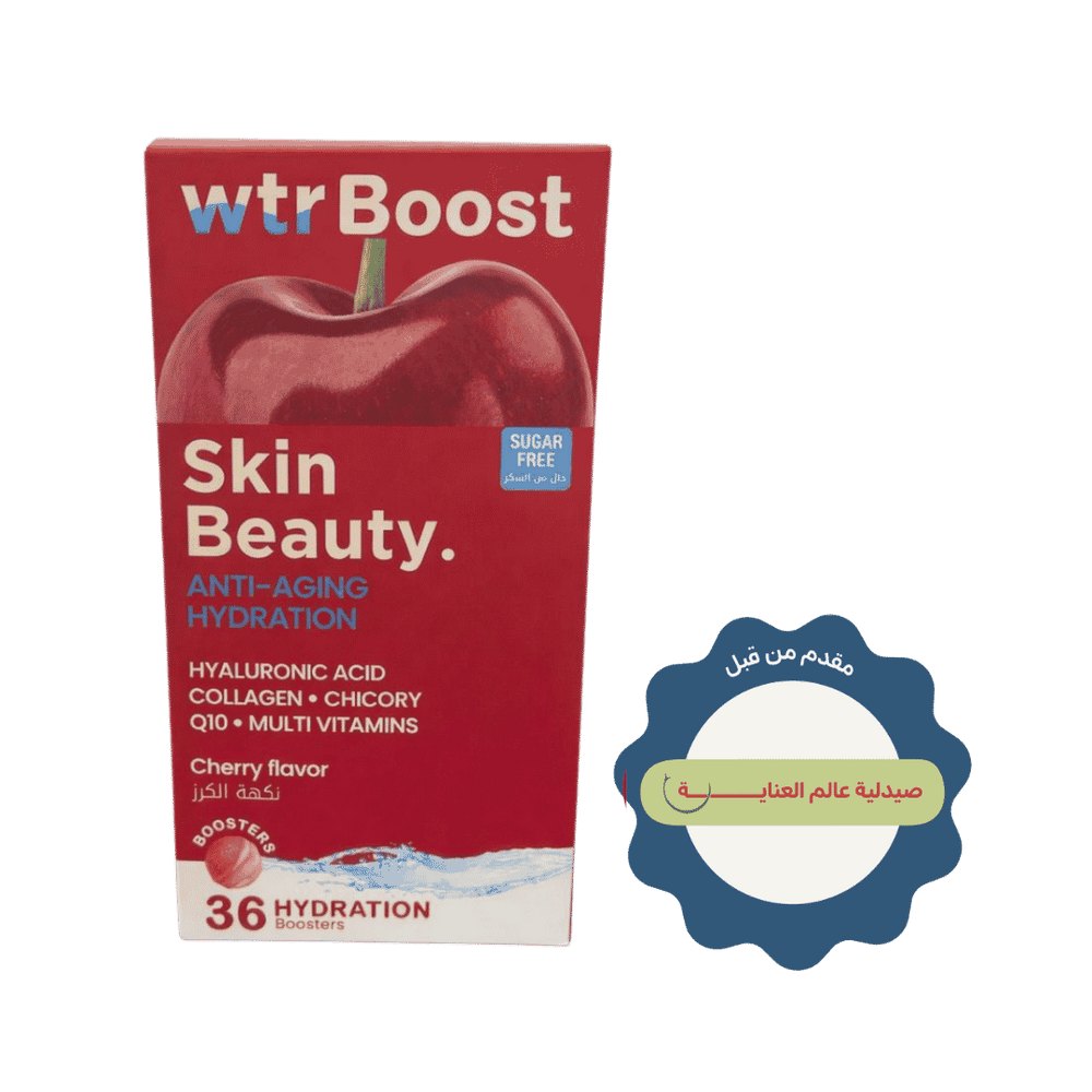 Wtr Boost Skin Beauty Anti Aging Hydration - 36 Hydration Boosters | ووتر بوست مكمل غذائي فوار لدعم صحة البشرة بنكهة الكرز - 36 قرص