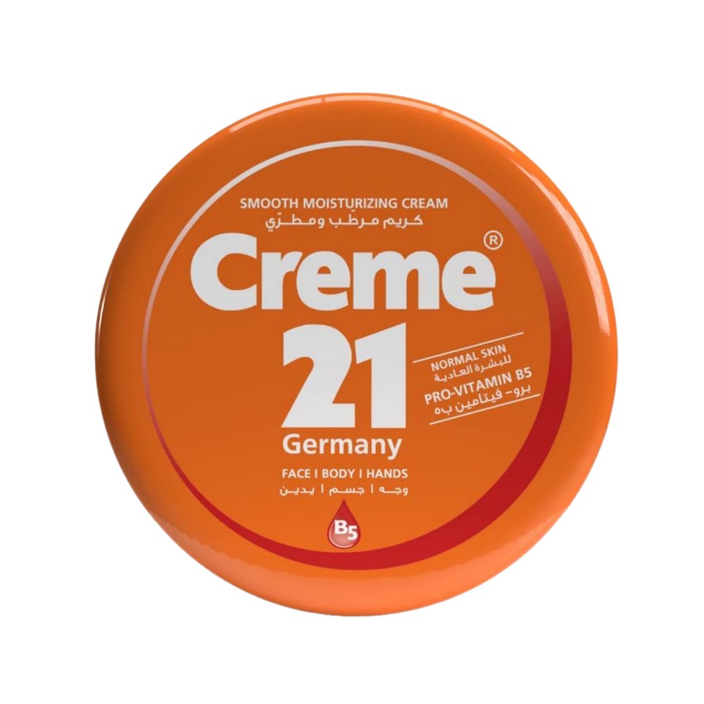Creme21 Germany Smooth Moisturizing Cream Normal Skin - 250ml | كريم 21 كريم مرطب للبشرة للبشرة العادية - 250 مل