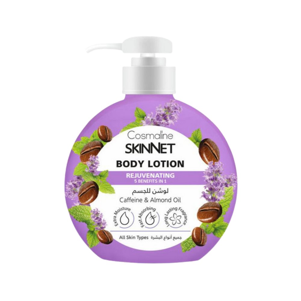 Cosmaline Skinnet Body Lotion Rejuvenating - 400ml | كوزمالين لوشن للجسم مرمم للبشرة - 400 مل