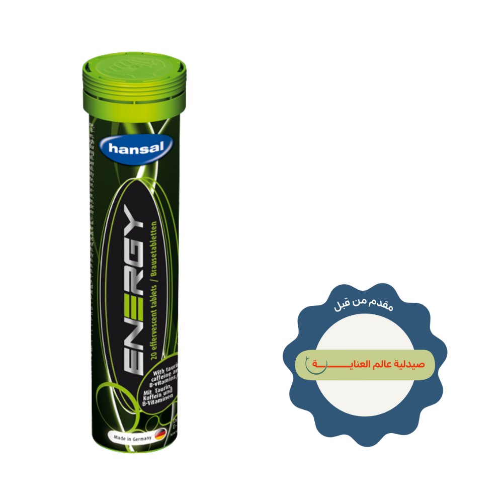hansal Energy 20 Effervescent Tablets | هانسال إنرجي اقراص فوارة للطاقة - 20 قرص