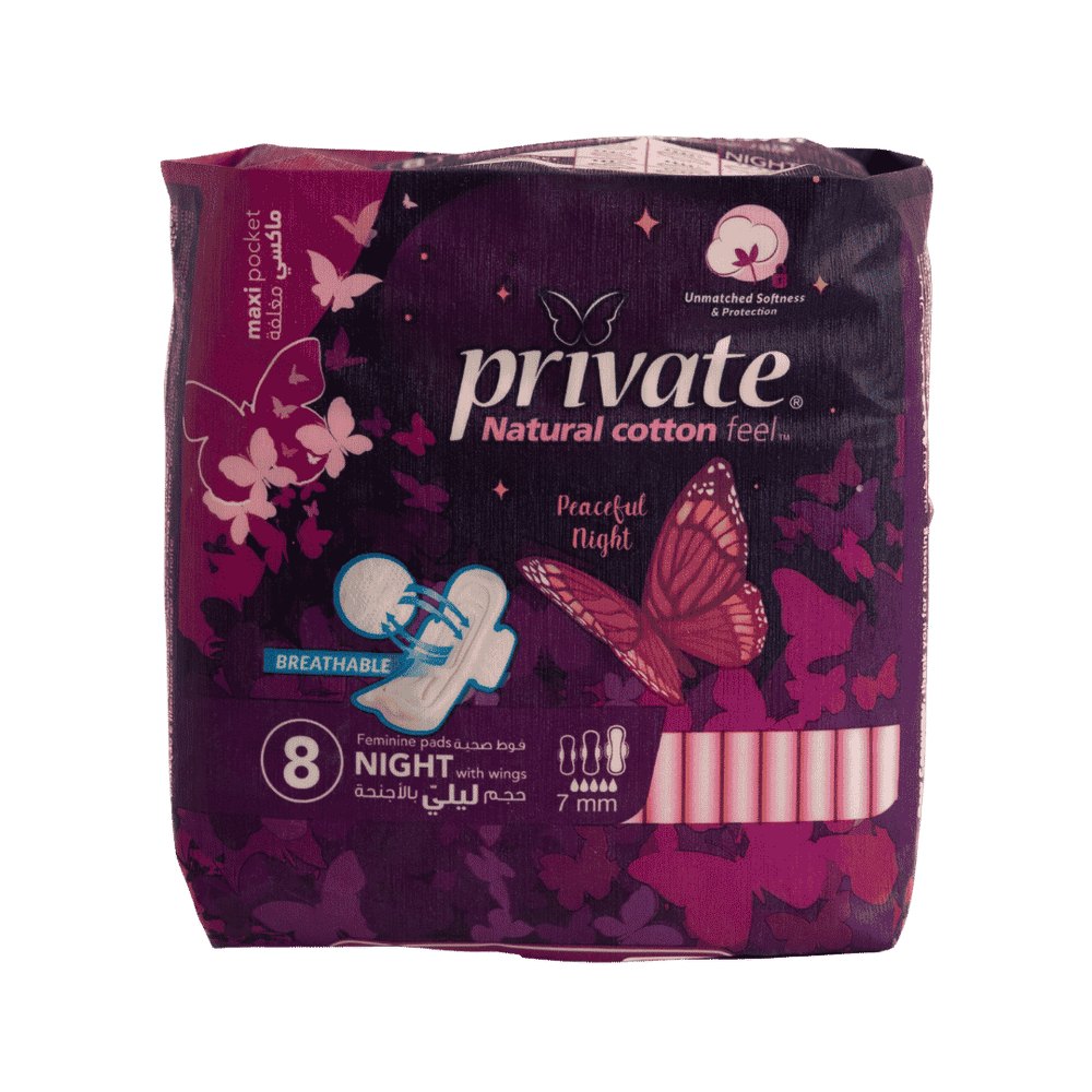 Private Night Maxi Pocket - 8Pads | برايفت مغلف ليلي