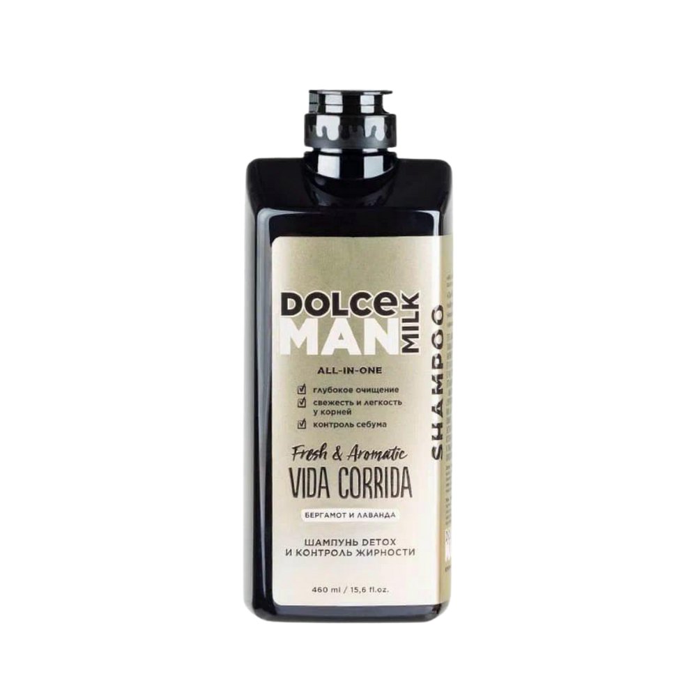 DOLCE MILK Man Vida Corrida Shampoo - 460ml | دولتشي ميلك مان شامبو ديتوكس والتحكم بالدهون - 460 مل
