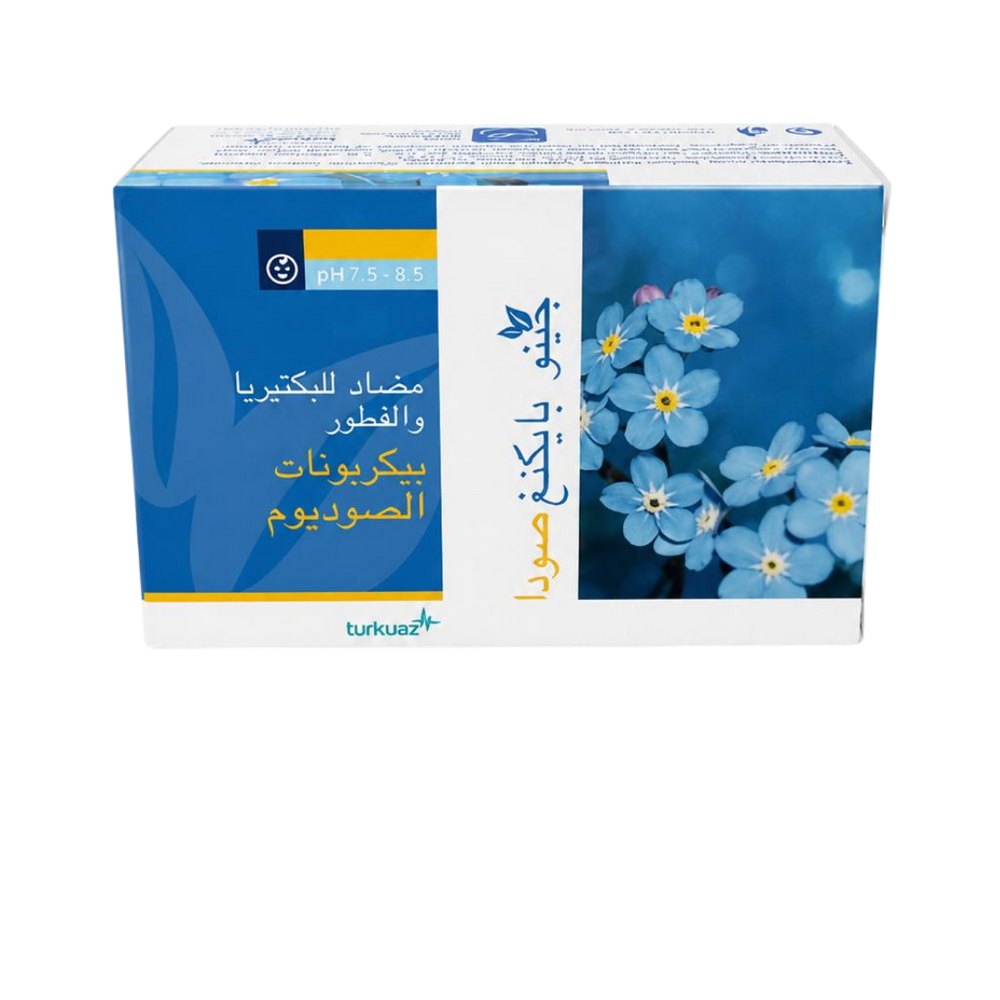 Gyno Baking Soda Sodium Bicarbonate Ph 7.5 - 8.5 | جينو ببيكربونات الصوديوم مضاد بكتيريا وفطور للمناطق الحساسة