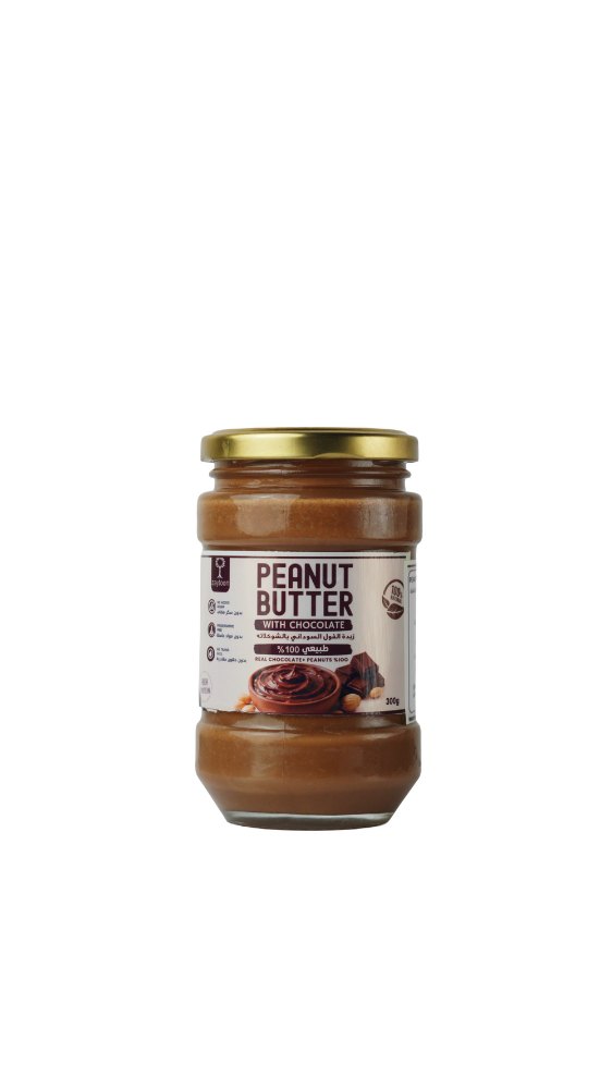 Zaytoon Peanut Butter With Chocolate - 300g | زيتون زبدة فول سوداني بالشوكولاتة - 300غ