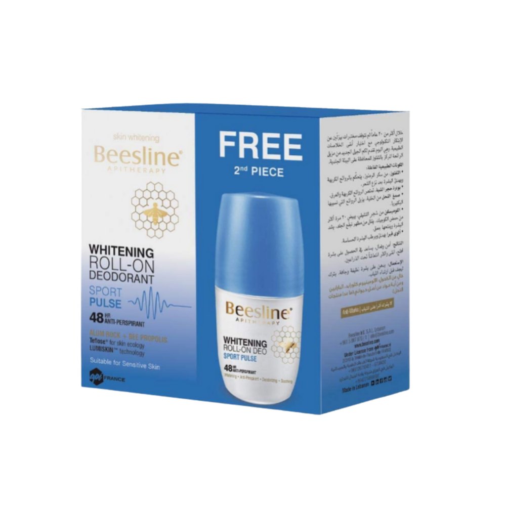 Beesline Whitening Roll-On Deodorant Sport Pulse 48h - 50ml (1+1Free) | بيزلين رول اون مزيل العرق يدوم 48 ساعة - 50 مل