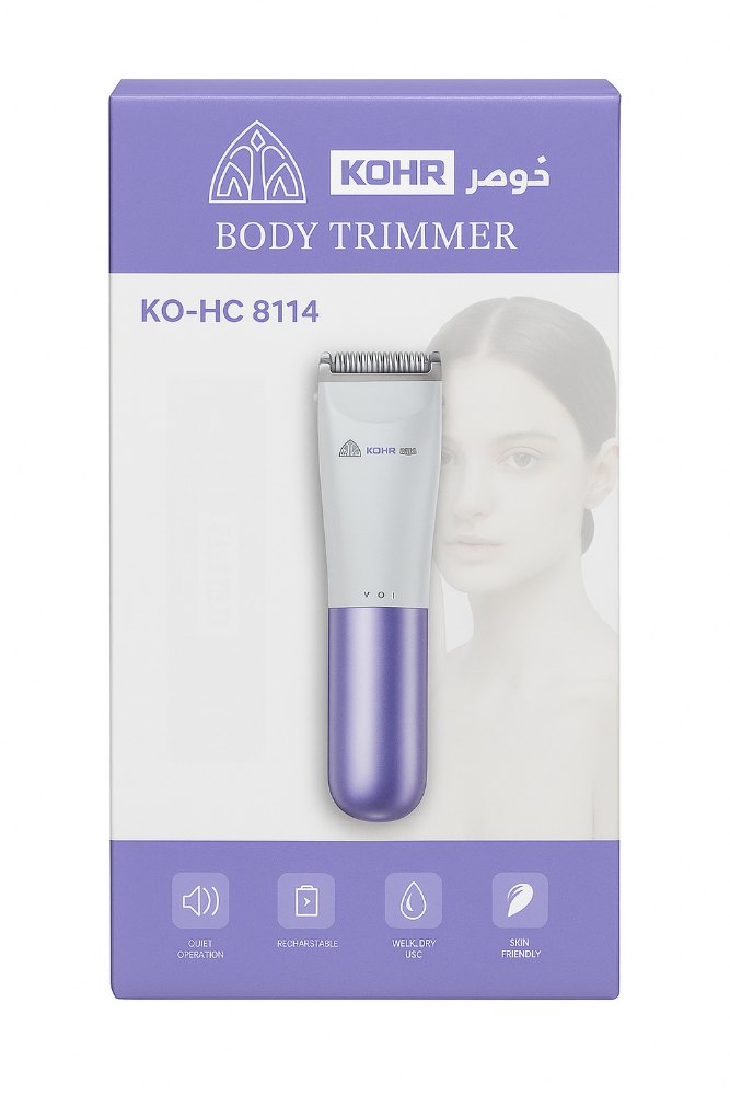 Kohr Women's Razor | كوهر ماكينة حلاقة نسائية