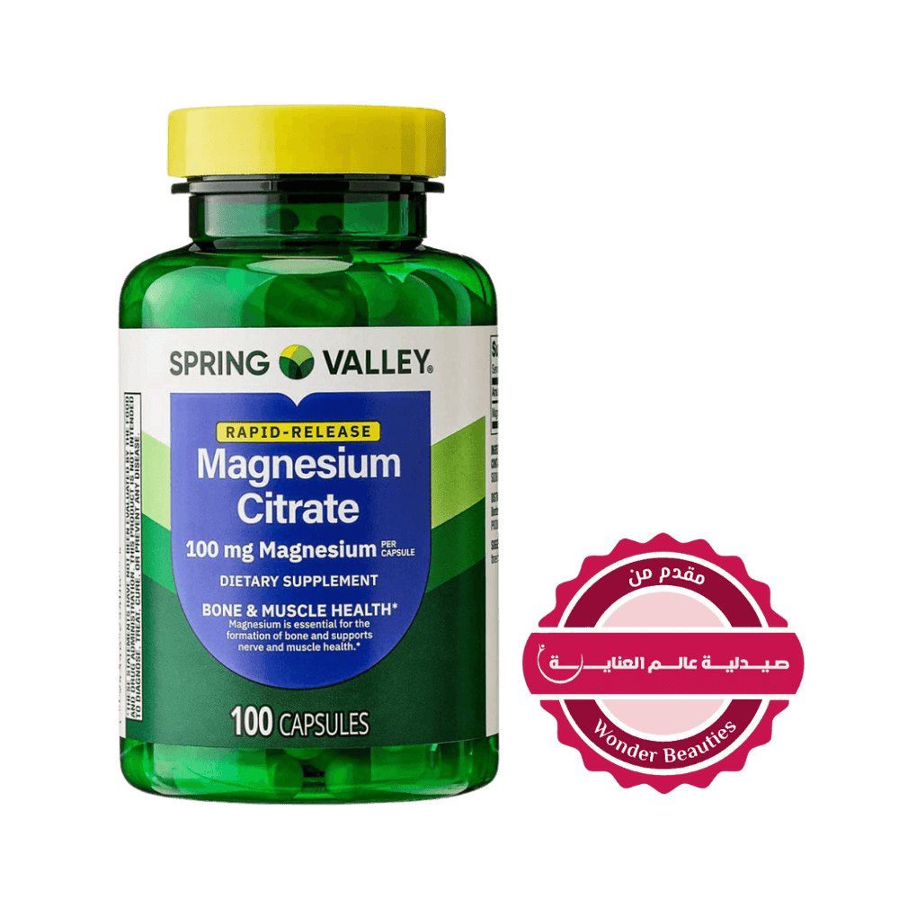 Spring Valley - Magnesium Citrate 100 mg - 100 Capsules | سبرينغ فالي مكمل سترات المغنيسيوم 100 ملغ - 100 كبسولة