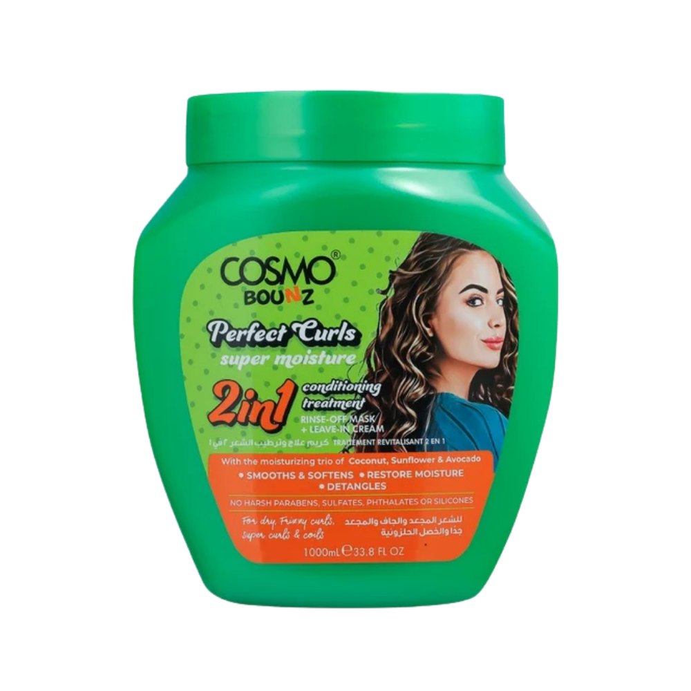 COSMO COSMETICS 2IN1 HAIR TREATMENT SUPER - 1000ml | كوزمو كوزمتكس كريم الشعر 2 في 1 سوبر - 1000 مل