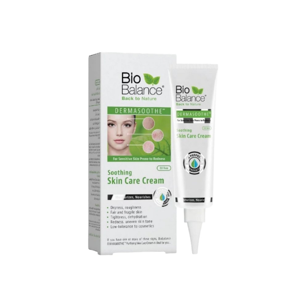 Bio Balance dermasoothe soothing skin care cream - 55 ml | بايو بالانس كريم مهدئ و مرطب للبشرة الحساسة معزز لحاجز البشرة - 55 مل