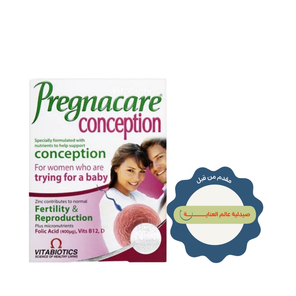 Vitabiotics Pregnacare Conception For Women Who Are Tryin 30 Tablets | فيتابيوتكس بريجناكير كونسبشن– 30 قرص للنساء