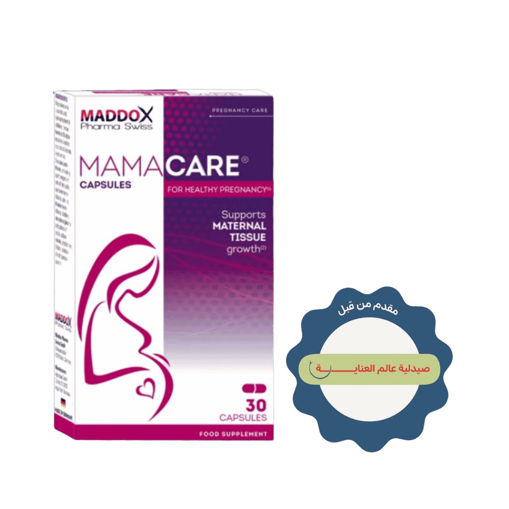 MADDOX MamaCare For Healthy Pregnancy - 30 Capsules | مادوكس ماما كير كبسولات - 30 كبسولة