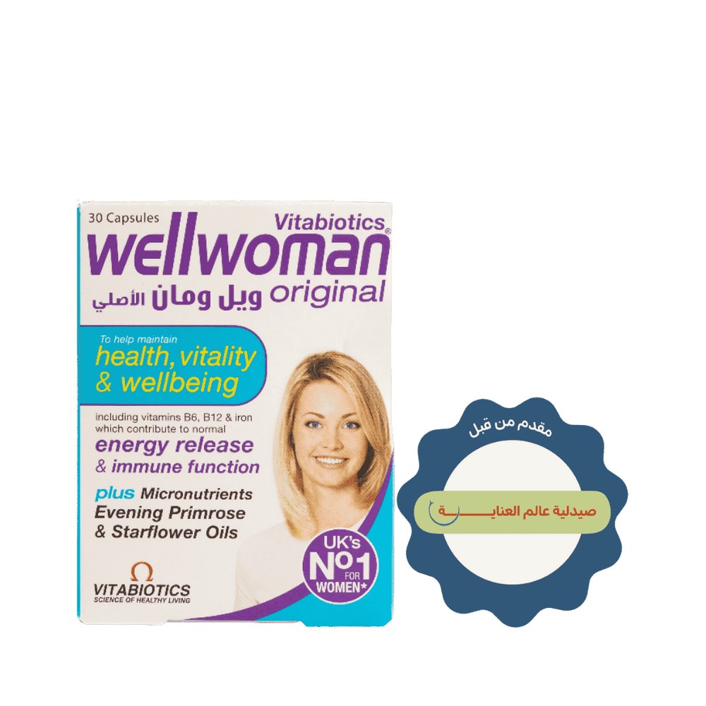Vitabiotics Wellwoman Health Vitality & Wellbeing - 30 Capsules | فيتابيوتكس ويل وومان الأصلي - 30 كبسولة
