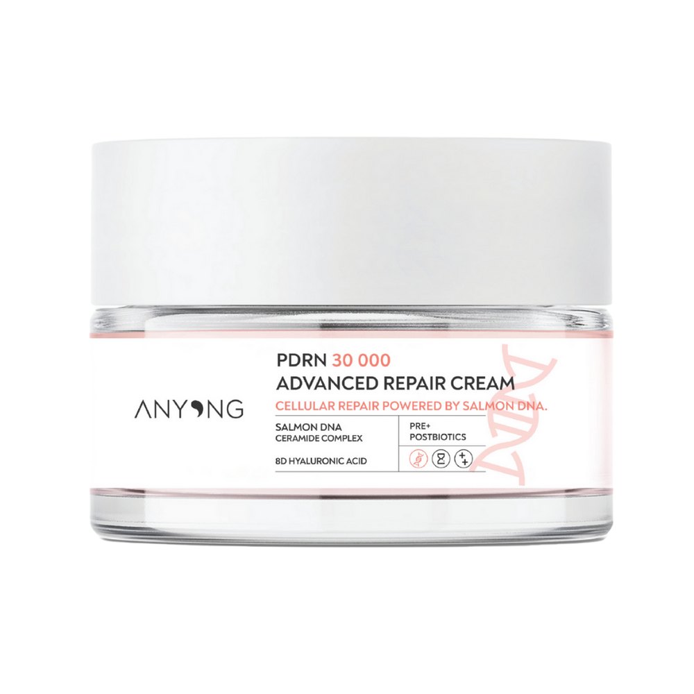 ANYONG Advanced Repair Cream - 50ml | أنيونغ كريم لإصلاح البشرة - 50 مل