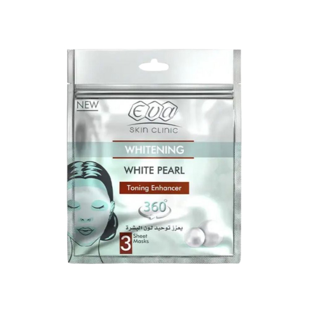 Eva Skin Clinic White Pearl Sheet Mask 3 sheet - 42ml | ايفا ماسك باللؤلؤ الابيض لتفتيح البشرة - 42 مل