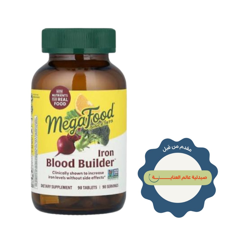 Mega food Iron Blood Builder - 90 Tablets | ميغا فود مكمل غذائي يحتوي على الحديد لدعم صحة الدم - 90 قرص